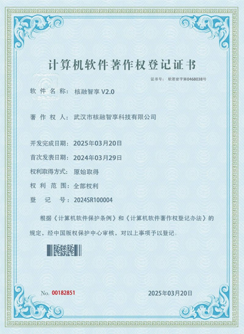 徐州商标注册，助力企业品牌崛起