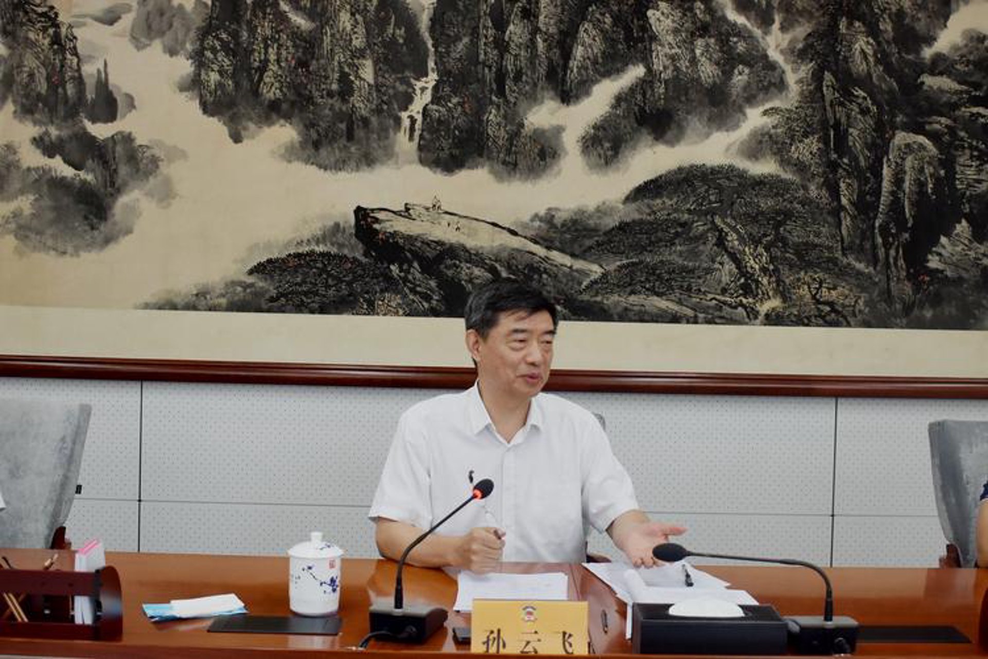 万恒知产