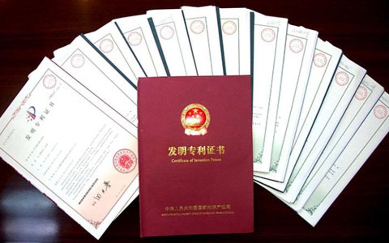 知识产权代理公司的选购指南