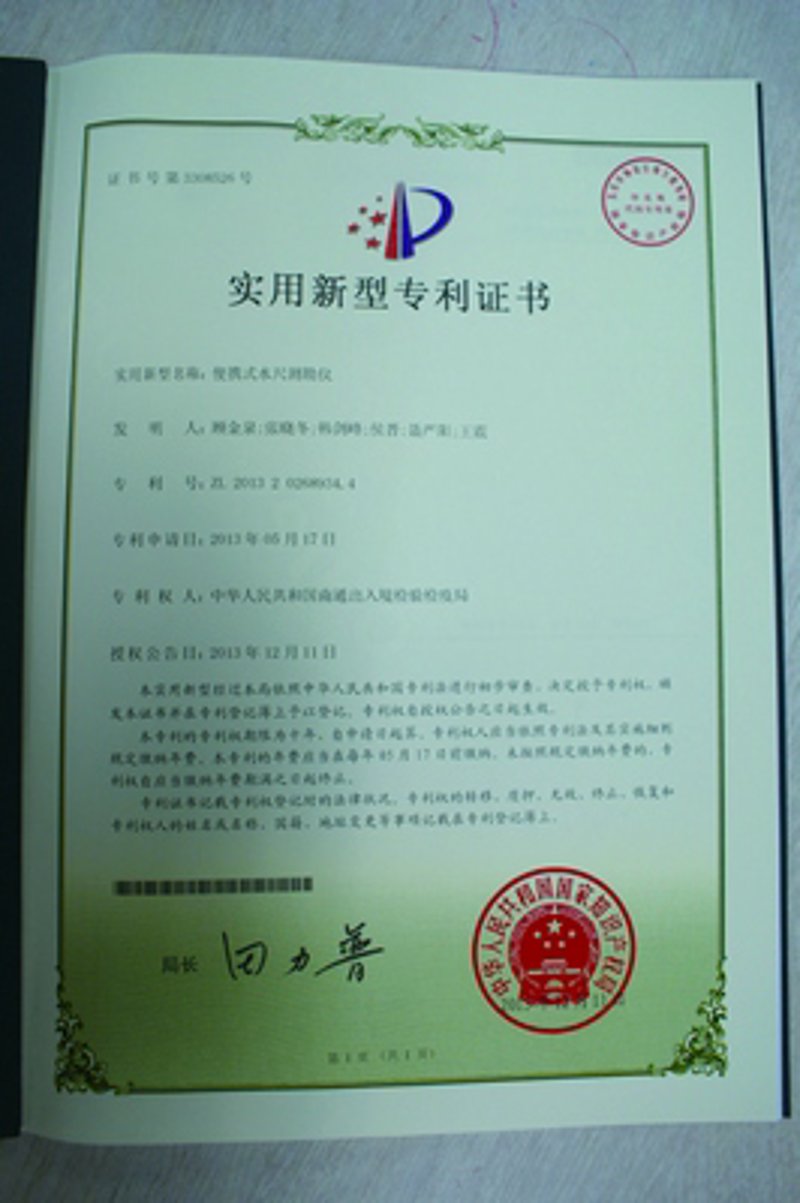 版权登记代理：文化企业的知识产权守护者