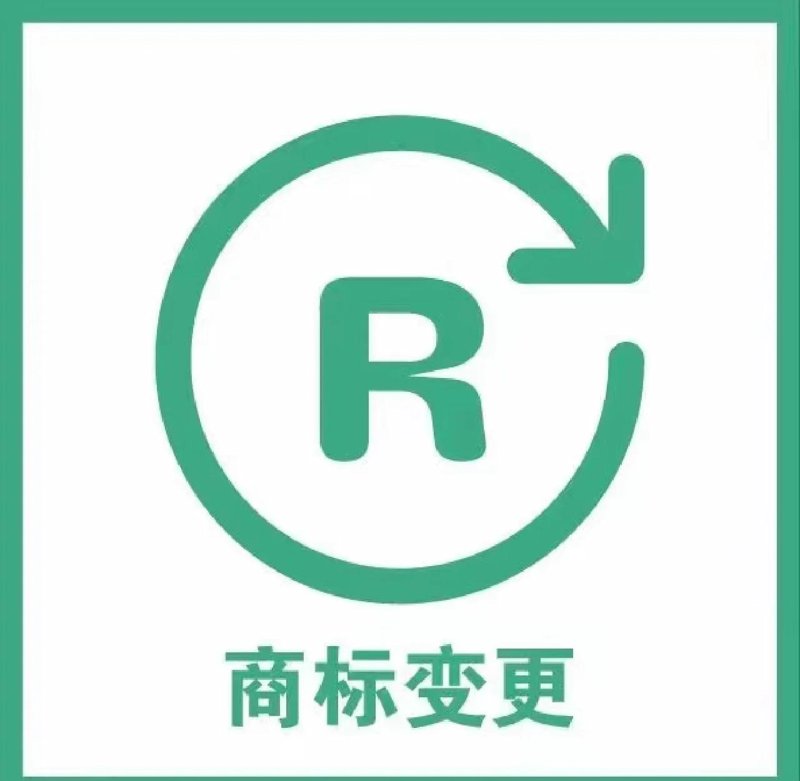 徐州商标注册：选择与申请的全面指南