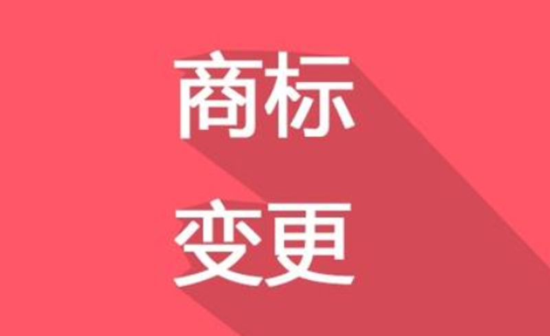 徐州商标注册：选择与申请的全面指南