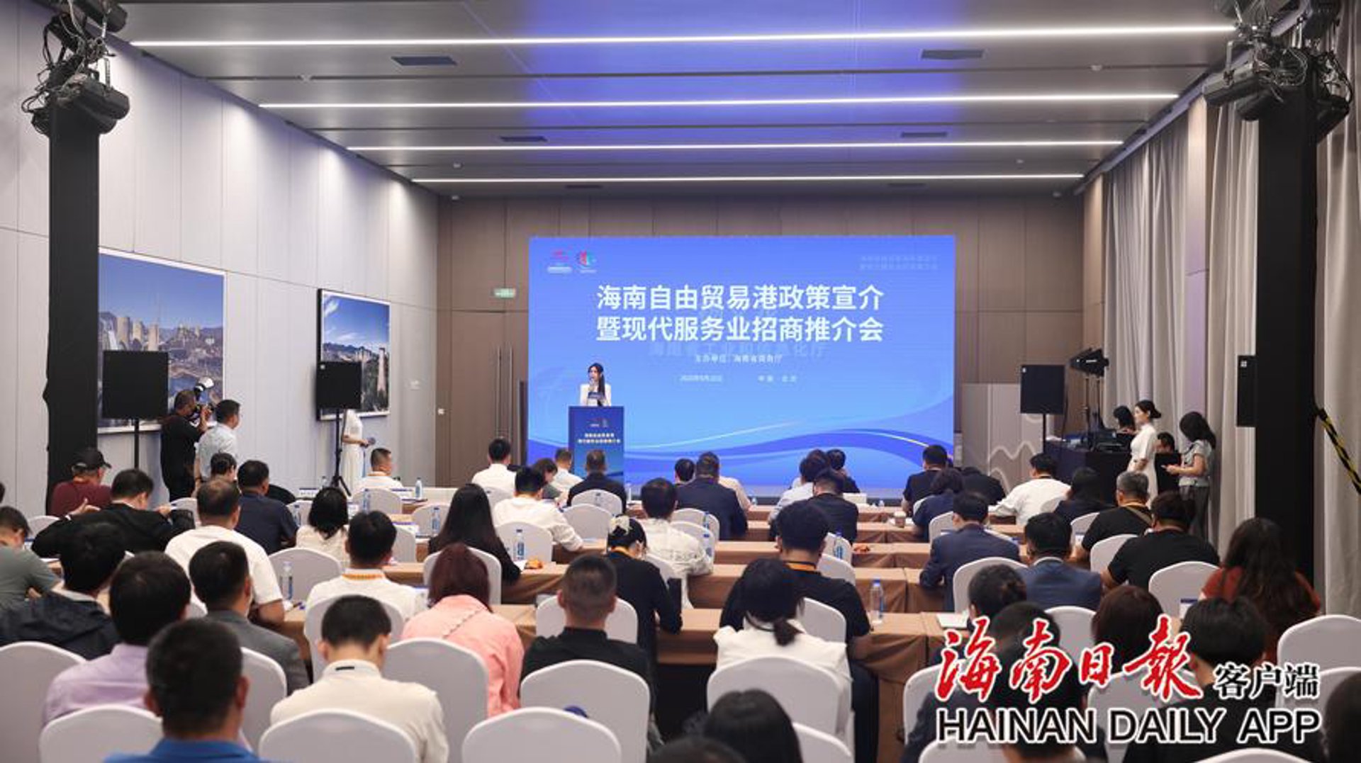 万恒知产